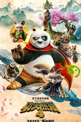 美人图