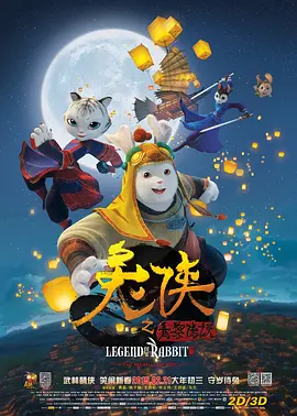 惊心动魄的性爱