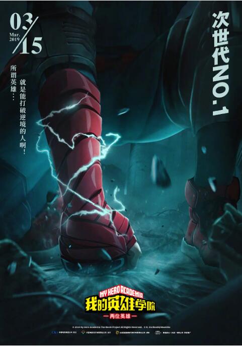 蜜臀av在线一区二区三区