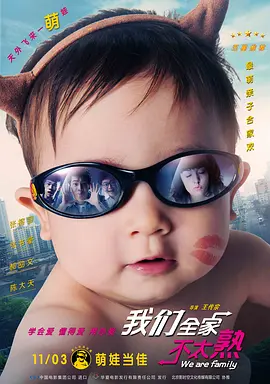 成人精品一区二区不卡视频