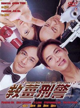 97久久综合区小说区图片专区