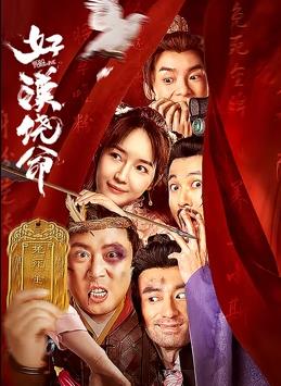 综合 色 久