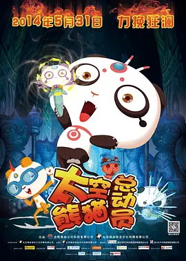 免费午夜在线视频