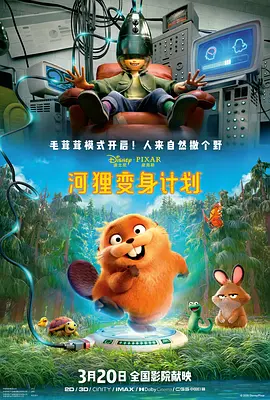 亚洲色图欧洲色图