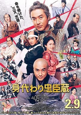 中国老太婆