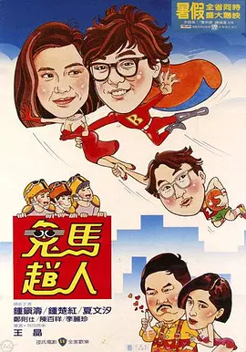 丁香婷婷综合网
