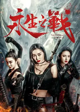 久草网免费