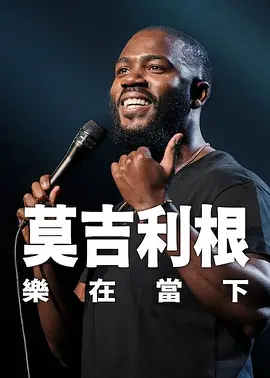 舞蹈生被调教成肉奴1~17