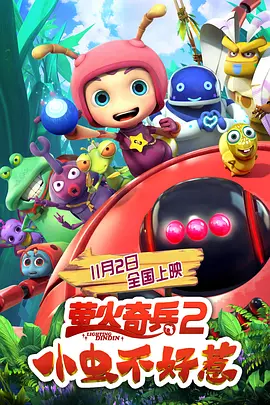 亚洲电影在线看