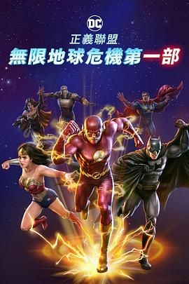 三级亚洲高清视频