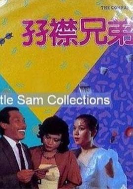 七月色婷婷