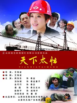 久久99精品久久久久久噜噜