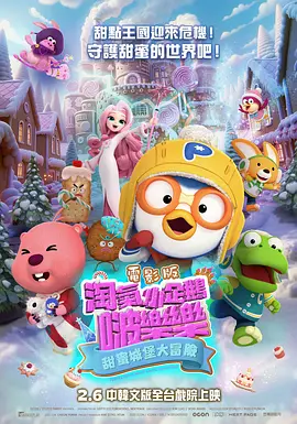 视频小说 一区二区