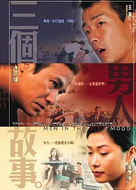 97蜜桃网