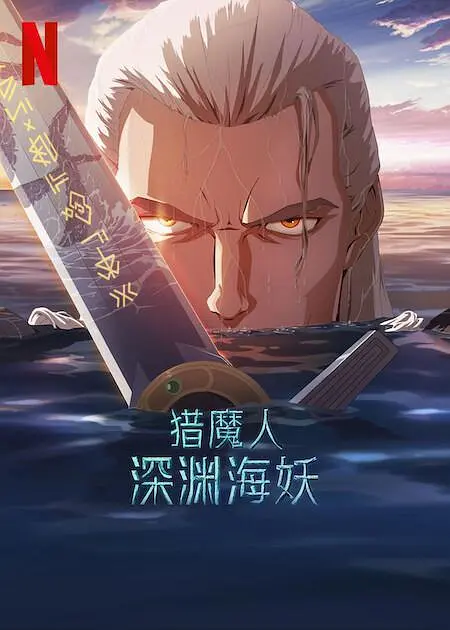 微星b460m爆破弹