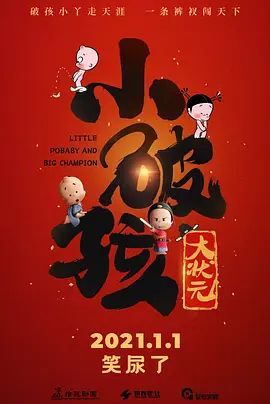 麻豆久久婷婷综合五月国产