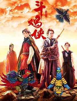 张筱雨《魅惑》