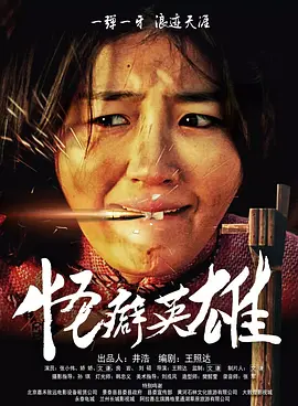 国产日韩精品欧美一区