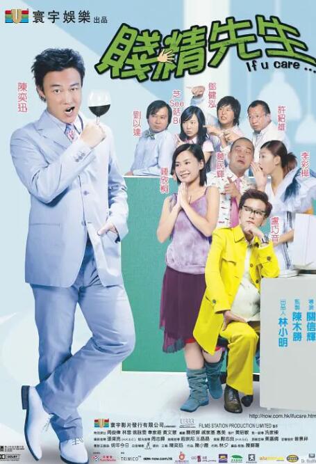 欧美精品一区二区三区四区