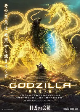 免费观看gogogo视频软件