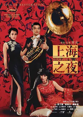 免费观看欧美成人1314w色