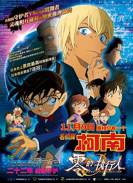 日韩一级在线