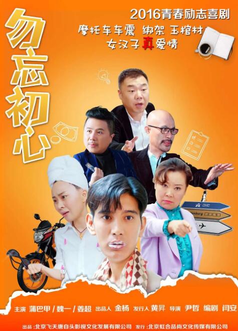 中文字幕在线精品
