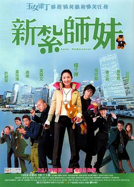 美女抠逼