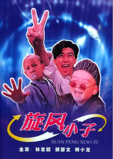 日韩高清不卡在线