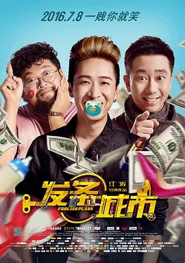 国内一级野外a一级毛片