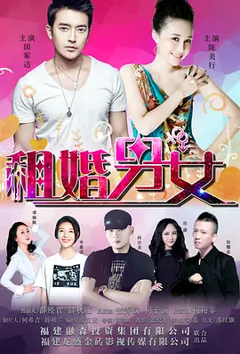 欧美日韩一区二区在线观看