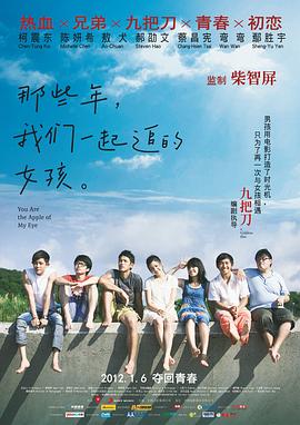 男男捆绑取精gay呻吟2022