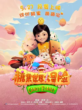成人精品一区二区久久久