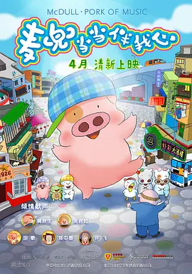亚洲精品一区二区久久