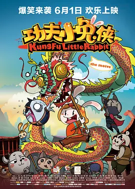欧美日韩福利视频