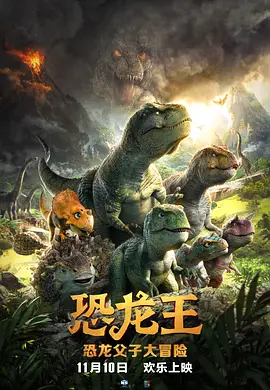 娇妻王健交换呻吟声