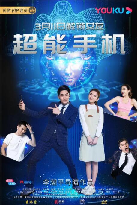 六月婷婷综合激情