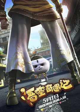 天天看有黄有色大片