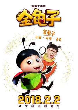 日韩大片观看网址
