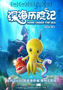 青青青青青视频免费播放