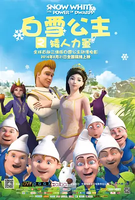 王李丹妮未删减版在线播放
