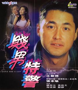 国产剧情丝袜在线观看