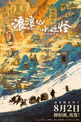 伊人精品视频