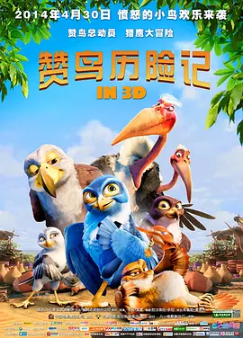 我朋友的麦子播放