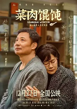 国产 欧美 视频一区二区
