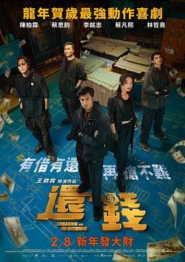 人人叉