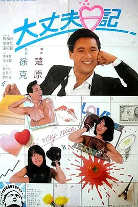 蜜桃tv永久网站