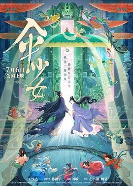 91免费版下载