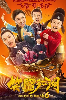 青青操在线观看