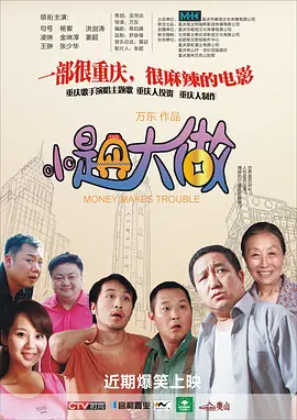 少妇丝袜诱惑